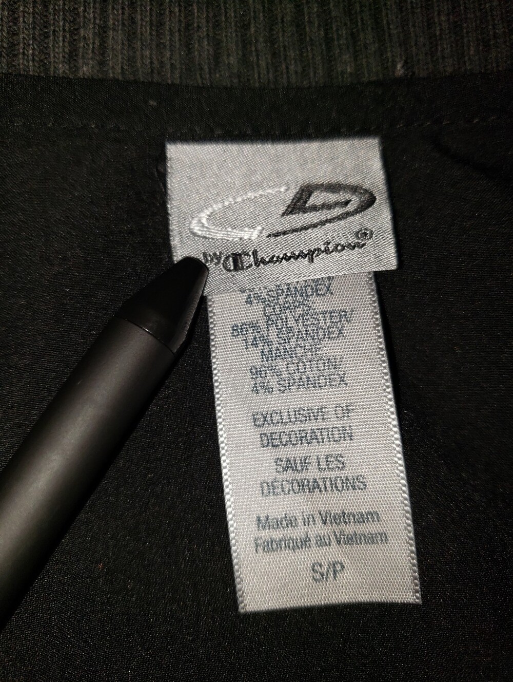 Champion Track Jacket - Picture 5 of 8